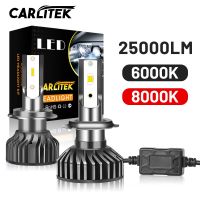 H1 H4 H7 LED Headlight Bulb 25000LM H11 H8 Fog Light 9005 9006 HB3 HB4 Car Lamps 6000K 8000K Turbo 12V For Seat Leon Lada Vaz Bulbs  LEDs  HIDs