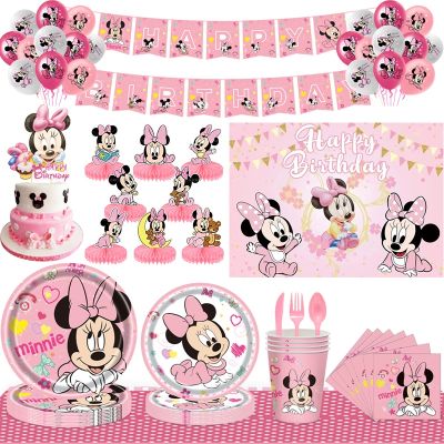 【CC】 Cartoon Minnie Baby Shower Decorations Kids Birthday Supplies Toppers Paper Cups Plates Napkins Balloons