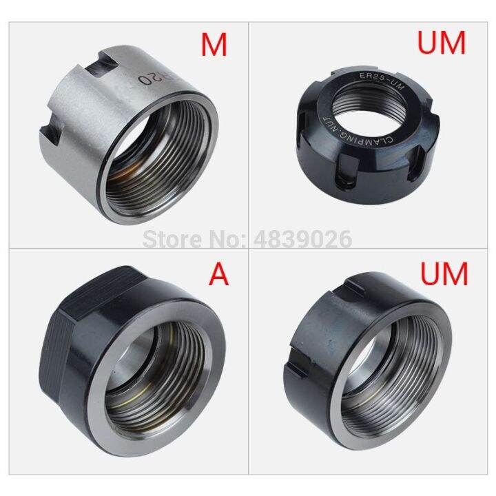 ประเภท-a-m-um-er8-er11-er16-er20-er25-er32-collet-chuck-clamping-nuts-สําหรับเครื่อง-cnc-มิลลิ่ง-chuck-holder-lathe-clamping-nut