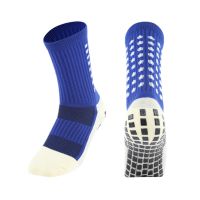 Soccer Socks Sports Grip Socks Anti Non Skid Basketball Socks Dispensing Anti Slip Cotton Socks Uni Sports Socks