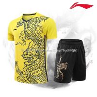 ┋♛ Li Ning badminton clothing sports mens and womens shirts short-sleeved table tennis shirts all England competition clothing quick-drying