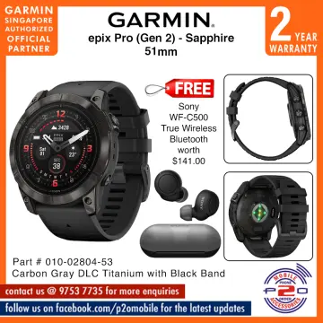 Garmin epix Pro (Gen 2) Sapphire 51mm (Titanium/Whitestone) Multisport  AMOLED GPS Smartwatch