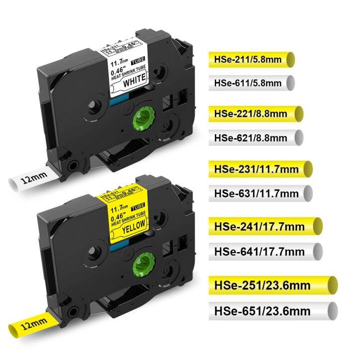 for Brother Heat Shrink Tube Tape HSe231 HSe221 HSe211 HSe631 HSe621