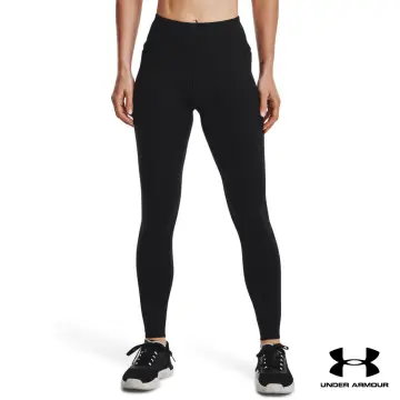 Women's UA Meridian Cold Weather Pants