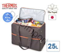 Thermos Insulated Multipurpose Bag  กระเป๋าเก็บความเย็น-ร้อน | ไม่ว่าจะโอกาสไหน ใบนี้ ใบเดียว