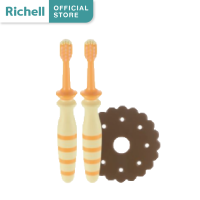 Richell(ริเชล)Baby Toothbrush 12 months (2pcs) แปรงสีฟันแพ็คคู่ เด็กเล็กวัย 12 เดือน ขนแปรงซิลิโคน ไนล่อน ไนลอน แปรงสีสันสดใส ทุกช่วงวัย