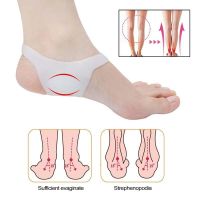 2Pcs Silicone Orthopedic Insole Pads Men Women O Shaped Leg Foot Valgus Correction Non Slip Shoes Foot Care Tool Pedicure Insole