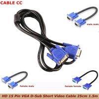 【CW】☾  25cm 10  HD15Pin D-Sub Short Video Cable Cord Male to M/M Female and for