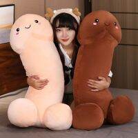 【A Great】 Real-LifePenis PlushStuffed Soft Dick Pickis Plush PillowCute SexyGifts