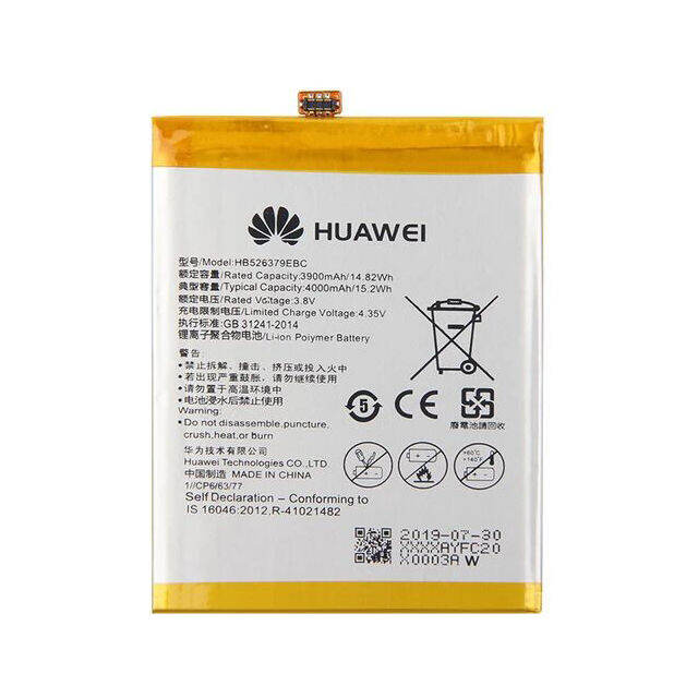 แบตเตอรี่-แท้-huawei-honor-play-5x-honor-4c-pro-enjoy-5-tit-tl00-tit-cl00-battery-แบต-hb526379ecw-4000mah-รับประกัน-3-เดือน