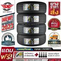 ยางรถยนต์ GOODYEAR  215/50R17 (ล้อขอบ17) รุ่น EAGLE F1 SPORT 4 เส้น (ใหม่กริ๊ปปี 2023)+ประกันอุบัติเหตุ