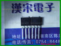 FQU11P06 9.4A/60V TO-251