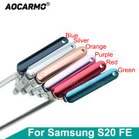 Aocarmo สำหรับ Samsung Galaxy S20 FE G7810 Dual SIM การ์ดผู้ถือถาดซิมสล็อตลิ้นชักพร้อมฝาครอบปลั๊กกันฝุ่นเปลี่ยน Part-SOPO STORE