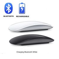 Computer Slim Silent PC Mice Wireless Mouse Rechargeable Bluetooth Mouse Magic Mouse