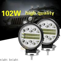 1ชิ้นดีไซน์ใหม่102W Led สำหรับรถแทรกเตอร์ Atv Suv Dc 12V/24V 34ไฟหน้ารถมอเตอร์ไซค์แบบ Led อุปกรณ์เสริมโคมไฟ Led ยานยนต์สำหรับรถจี๊ป