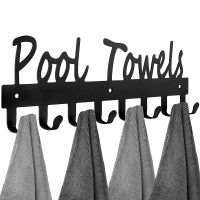 Pool Towel Hooks for Bathroom Wall Mount Towel Rack Towel Holder Carbon Steel Hanger Organizer Indoor Outdoor for Towel