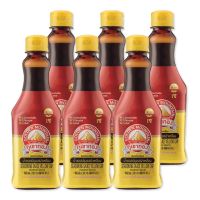 ภูเขาทอง ซอสปรุงรส ฝาเหลือง 110 มล. x 6 ขวด Golden Moutain Seasoning Sauce Yellow 110 ml x 6 Bottles โปรโมชันราคาถูก เก็บเงินปลายทาง