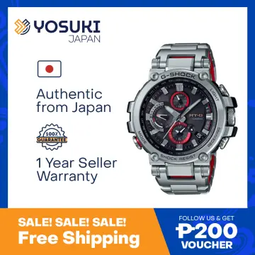 G shock gulfmaster online price philippines