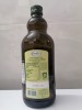 1 lít sansa dầu ô liu tinh chế italia costad oro olive pomace oil halal - ảnh sản phẩm 3