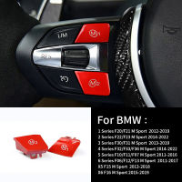 สำหรับ BMW 1 2 3 4 X6 Series M3 M4 F80 X5พวงมาลัย M1 M2ปุ่มโหมดปุ่มสวิทช์สีแดงสีฟ้าดัดแปลงอุปกรณ์เสริม