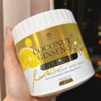 ครีมโสมมะพร้าวกลูต้า * พรีเมียม*  COCONUT GINSENG CREAM BY EPS (แพคเกตใหม่)