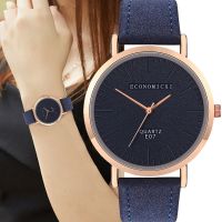 【Jump】 Trend Style Womens Watch Leather No Scale Blank Dial Ladies Girls Watch In Quartz Watches Relogio Orologi Relojes Mujer