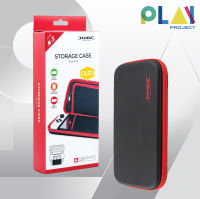 เคส กันกระแทก Dobe Storage Case For Nintendo Switch Regular / OLED [มือ1]