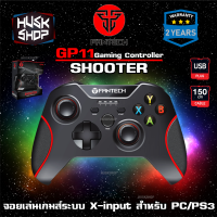 Joystick จอยเกมส์ PC PS3 FANTECH GP11 (SHOOTER) Gaming Controller ระบบ X-input ประกันศูนย์ 2 ปี