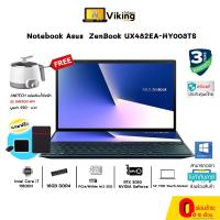 Notebook Asus  ZenBook UX482EA-HY003TS Blue / intel core i7 / Microsoft Office  // Vikingcom