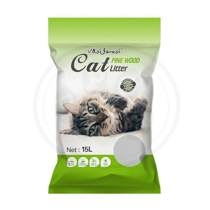 Vast Forest Pine Wood Cat Litter 15L Lazada PH