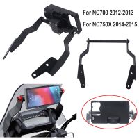 ☋เหมาะสำหรับฮอนด้า NC 700 X NC700X 2012-2013 NC750X NC 750X2014-2015ตัวยึดแผ่น GPS โทรศัพท์มือถือที่วางโทรศัพท์