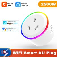 Au Smart Plug Tuya Wifi Australia Socket Scene Light Socket 2500W APP Sub-Control Timing Works With Alexa Google Assistant IFTTT Ratchets Sockets