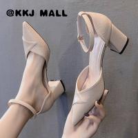 KKJ MALL Baotou Sandals Women 2021 Summer New Pointed Toe with High Heels Wild Thick Heel Mid-heeled Shoes