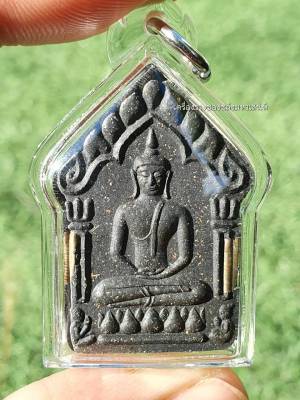 Amulet Charm *รับประกันแท้* พระขุนแผนผงพรายกุมาร 2547 (เก่าเก็บ หายากมาก เลี่ยมกรอบพร้อมบูชา)