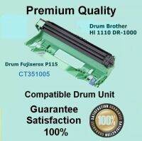 DRUM BROTHER  DR-1000  Premium Quality เทียบเท่า คมเข้ม ชัด ดำ รุ่น DR-1000  For Brother HL-1110/1118/DCP-1510ใช้งานร่วมกับตลับหมึกดำTN-1000/ Drum Fuji xerox CT351005 สำหรับเครื่องพิมพ์ Fuj