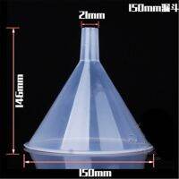 【CW】 10PCS 150ML Plastic Perfume Diffuser Atomizers Vial Bottle Filling Small Funnel Short Neck