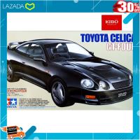 .ผลิตจากวัสดุคุณภาพดี ของเล่นเสริมทักษะ. โมเดลประกอบ รถยนต์เซลิก้า Toyota Celica GT FOUR 1/24 [ ของเล่นเสริมทักษะ Kids Toy ].