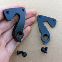 1pc CNC Bicycle parts MECH dropout For SAVA KNIGHT 9 series electric carbon frame bike Gear derailleur hanger mtb bicycles hook