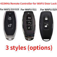 1ชิ้น WAFU 433เมกะเฮิร์ตซ์ควบคุมระยะไกลล็อคประตูกุญแจรีโมทสำหรับ WF-019 WF-011A ที่มองไม่เห็นล็อคประตู