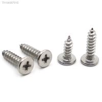 ₪✶❏  CM M2 M2.3 M2.6 M3 M3.5 M4 M5 M6 A2 304 Stainless Steel Cross Phillips Super Ultra Thin Flat Wafer Head Self-tapping Wood Screw