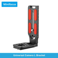 Universal กล้อง DSLR L-cket แนวตั้งแนวนอน L Plate W QR Arca Swiss Plate สำหรับกล้องดิจิตอลขาตั้งกล้องหัวบอล Monopod