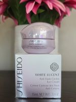 Shiseido White Lucent Anti-Dark Circles Eye Cream 15ml