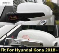 ชุดด้านนอกพอดี Lapetus สำหรับ Hyundai Kona โครเมี่ยมกระจกมองหลังซ้อนทับอุปกรณ์เสริมฝาครอบแท่งขัด