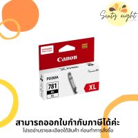 CANON CLI-781 XL Black / Cyan / Magenta / Yellow INK Cartridge ของแท้