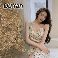 Du Yan 2023กระโปรงสั้นชิ้นเดียวผู้หญิงกระโปรงทรงเอกระโปรงยาว