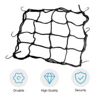 New 30x30cm Luggage Cargo Mesh Net Car Accessories Motorcycle Bike Helmet Holder 6 hooks Hold Mesh Net Bag Auto Car Styling Tool