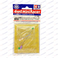 15205  TAMIYA Mini 4WD   1.4mm Hollow Propeller Shaft (for Super 1/ tz Chassis)