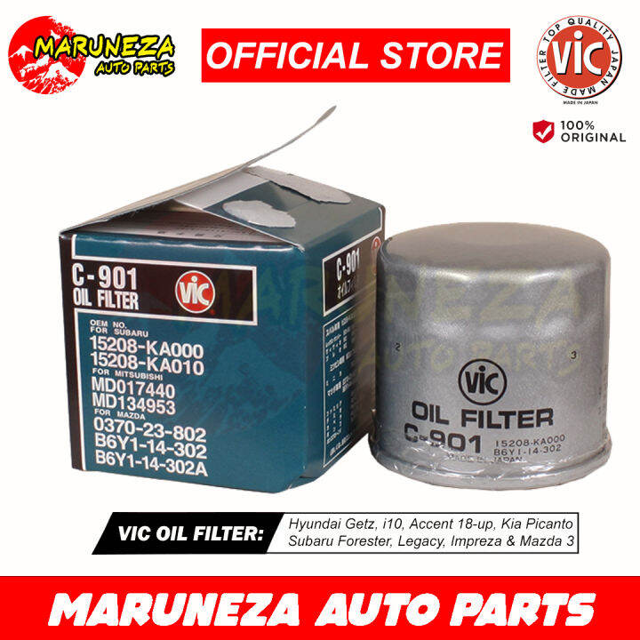 VIC Oil Filter C-901 | Lazada PH