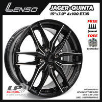 ล้อแม็ก LENSO รุ่น JAGER QUINTA ขอบ15" 4รู100 สีดำมิลลิ่งก้านเงิน กว้าง7"