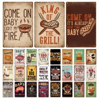 Dads BBQ Party Metal Tin Plaque Retro Tin Signs Barbecue Rules Slogan Plate Vintage Grill Poster Yard Garden Kitchen Wall Decor